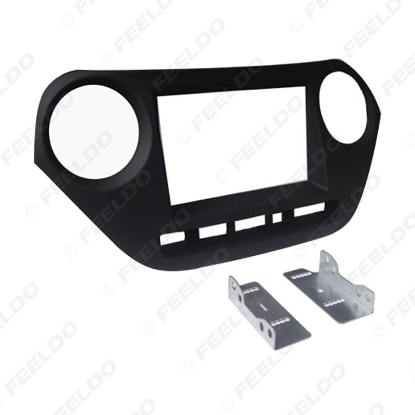 Picture of Car 2Din Dash Radio Fascia Frame for HYUNDAI I-10 (RHD) CD/DVD Panel Fitting Installation Face Plate Frame Trim Kit 