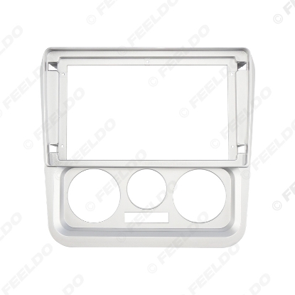 Picture of Car Audio 9" Big Screen Face Plate Fascia Frame For Geely Ziyoujian (07-13) Stereo Panel Dash Mount Refitting Kit