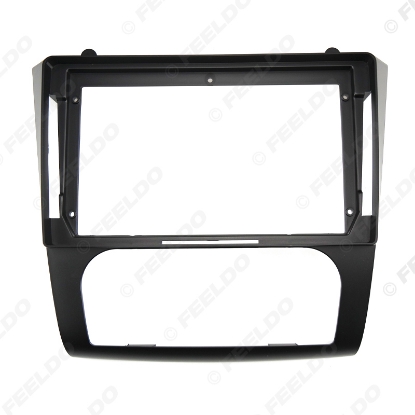 Picture of Car Audio Fascia Frame Adapter For Nissan Teana (08-12) 9" Big Screen 2Din Stereo Dash Fitting Panel Frame Kit