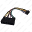 Picture of Car Radio Audio 16PIN Wiring Harness Adaptor For KIA Carens IX35 K2/K3/K4/K5 Power Calbe Wire Plug Harness