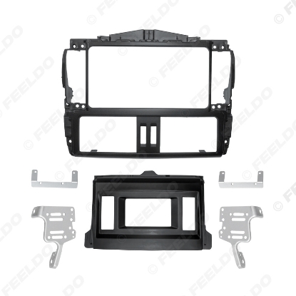 Picture of Car 2Din Stereo Radio Fascia Frame Adapter For Toyota Prado GXL Refitting Dash Mount Kit Frame Panel Trim