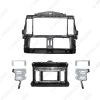 Picture of Car 2Din Stereo Radio Fascia Frame Adapter For Toyota Prado GXL Refitting Dash Mount Kit Frame Panel Trim