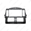 Picture of Car 2Din Stereo Radio Fascia Frame Adapter For Toyota Prado GXL Refitting Dash Mount Kit Frame Panel Trim
