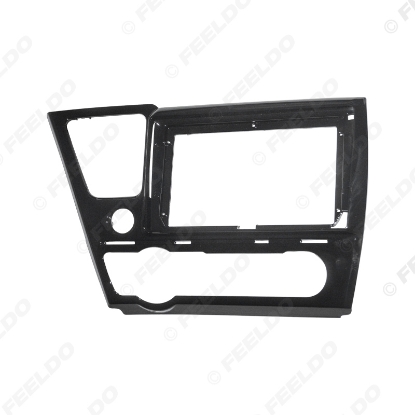 Picture of Car Stereo 9" Big Screen 2DIN Fascia Frame Adapter For Honda Civic (LHD,American) Dash Audio Fitting Panel Frame Kit