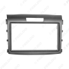 Picture of Car refitting DVD frame Panel Dash Kit Fascia Radio Frame Audio frame for 12-15 Honda CRV 2DIN