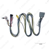 Picture of Car 16pin Audio Wiring Harness With Canbus Box For Chevrolet TRAX Buick Enclave Stereo Installation Wire Adapter