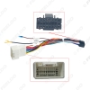 Picture of Car Sterei Radio 16PIN Adaptor Wiring Harness For Mitsubishi Lancer-ex ASX Power Calbe Wire Head Unit Harness