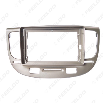 Picture of Car Stereo Audio Fascia Frame Adapter For KIA Rio 9" Big Screen 2Din Dash Fitting Panel Frame Kit