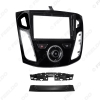 Picture of Car Stereo 9" Big Screen Fascia Frame Adapter For Ford Focus 12-17 2Din Dash Audio Fitting Panel Frame Kit