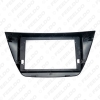 Picture of Car 2Din Radio Stereo Fascia Frame for Mitsubishi Lancer 9" Big Screen CD/DVD Player Face Dash Mount Trim Kit