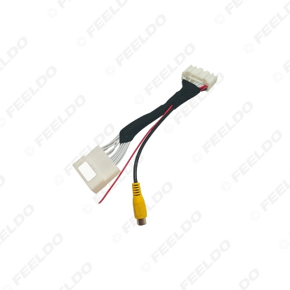 Picture of Car Parking Rear Camera Video Plug Converter Cable For Mazda CX5 15-16 Parking Reverse Wire Adapter