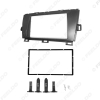 Picture of Car 2Din Stereo Dash Refitting Fascia Frame Adapter For Toyota Prius (LHD) 2009+ Radio Plate Frame Trim Kit