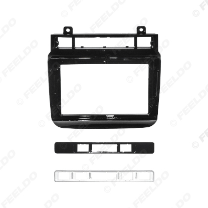 Picture of Car Audio Fascia Frame Adapter For Volkswagen Touareg 11-17 9" Big Screen 2DIN Dash Fitting Panel Frame Kit