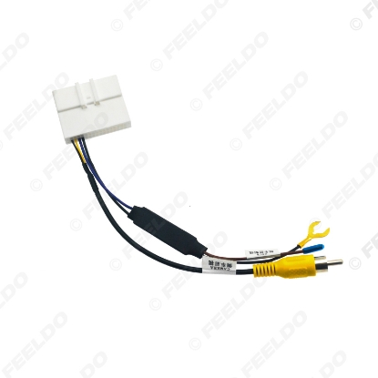 Picture of Car Audio Radio Parking Rear Camera Video Plug Converter Cable For Nissan (12-21) with 360-Panoramic Parking Reverse Wire Adapter 