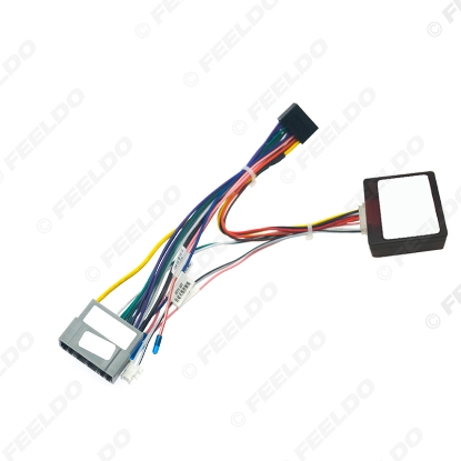 Picture of Car Audio 16PIN CD/DVD Player Power Calbe Adapter With Canbus Box For Chrysler PT Cruiser 05-10 Stereo Plug Wiring Harness