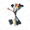 Picture of Car 16Pin Android Stereo Power Wiring Harness With Canbus For Ford Kuga(18-19)/Focus(12-18)/Edge(15-18)/Explorer(18+)
