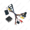 Picture of Car 16Pin Android Stereo Power Wiring Harness With Canbus For Ford Kuga(18-19)/Focus(12-18)/Edge(15-18)/Explorer(18+)