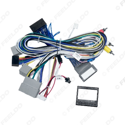 Picture of  Car 16PIN Radio Power Cable Adapter With Canbus Box For Buick Envision (20-21) Audio Stereo Wiring Harness 