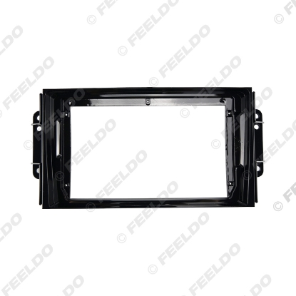 Picture of Car Audio 9" Big Screen Face Plate Fascia Frame For Chery Tiggo 3X 2Din Radio Stereo Panel Dash Mount Refitting Kit