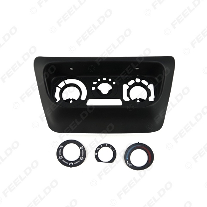 Picture of Car AC Control Accessories Frame Panel Adapter For Mitsubishi Lancer IX Center Control ABS Fascias Panel
