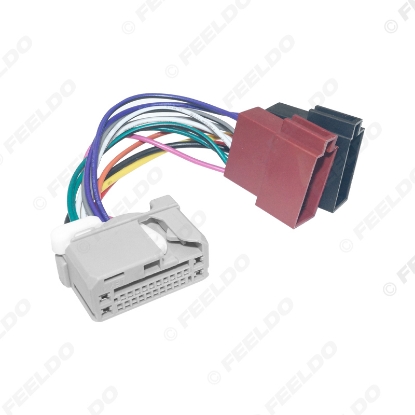 Picture of Car CD Radio Audio ISO Wiring Harness Adapter for Honda 2008+ Auto ISO Head Units Wire Cable