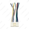 Picture of 1pc Car CD Radio Audio Power Harness Cable Adapter For Mazda 2 3 5 6 8 Mazda CX5 CX7