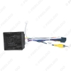 Picture of 16-pin Car Android Stereo Wiring Harness For Peugeot 308(2016)/4008(2017)/508L(2019)/Citroen C3 XR(2019)/C5 AIRCROSS(2017)