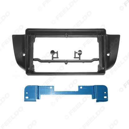 Picture of Car Audio 9" Big Screen DVD Fascia Frame Adapter For MG MG6 (10-15) Roewe 550 (08-14) 2Din Dash Installation Panel Frame Kit