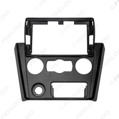 Picture of Car Audio 9" Big Screen DVD Fascia Frame Adapter For Mitsubishi Lancer EX(08-15) 2Din Stereo Dash Panel Frame Kit