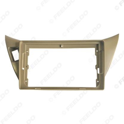 Picture of Car Stereo 9" Big Screen DVD Fascia Frame Adapter For Mitsubishi Lancer(LDH,01-07) 2Din Audio  Dash Panel Frame Kit