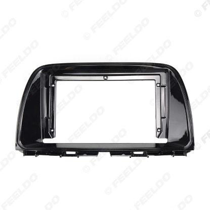 Picture of Car Audio 9" Big Screen DVD Fascia Frame Adapter For Mazda CX-5 2Din Dash Installation Panel Frame Kit