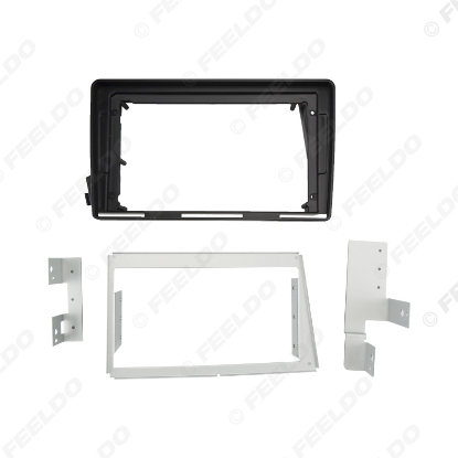 Picture of Car 2Din Audio Face Plate Fascia Frame For Ssang Yong Actyon Kyron (LHD) 9" Big Screen Radio Stereo Panel Dash Mount Kit
