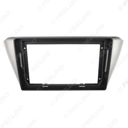 Picture of Car Audio 9" Big Screen DVD Fascia Frame Adapter For Skoda Fabia (2014+) 2Din Dash Installation Panel Frame Kit