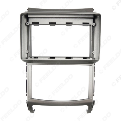 Picture of Car Audio 9" Big Screen Fascia Frame Adapter For Hyundai IX-55(08-12) Veracruz(07-2012) 2Din Stereo Dash Installation Panel Frame Kit