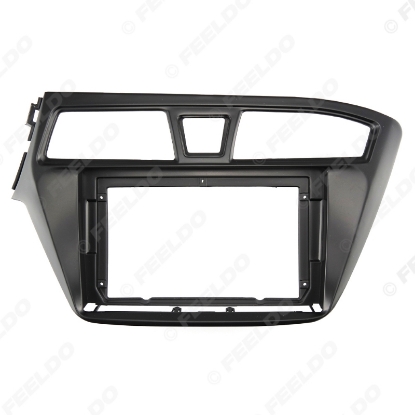 Picture of Car Audio 9" Big Screen Fascia Frame Adapter For Hyundai I-20 (14-15,LHD/RHD) 2Din Stereo Dash Installation Panel Frame Kit