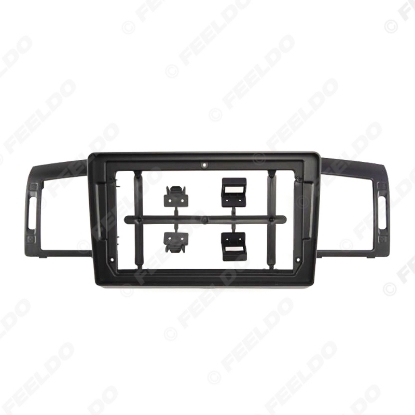 Picture of Car Audio 9" Big Screen Fascia Frame Adapter For Infiniti M35(07-09) Nissan Fuga(05-07) 2Din Stereo Dash Panel Frame Kit