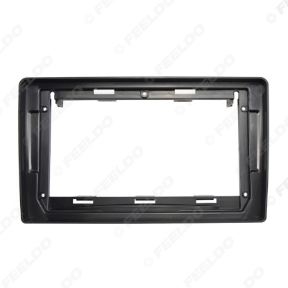 Picture of Car Audio 9" Big Screen DVD Fascia Frame Adapter For Kia Optima (2005) 2Din Dash Stereo Installation Panel Frame Kit