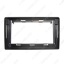 Picture of Car Audio 9" Big Screen DVD Fascia Frame Adapter For Kia Optima (2005) 2Din Dash Stereo Installation Panel Frame Kit