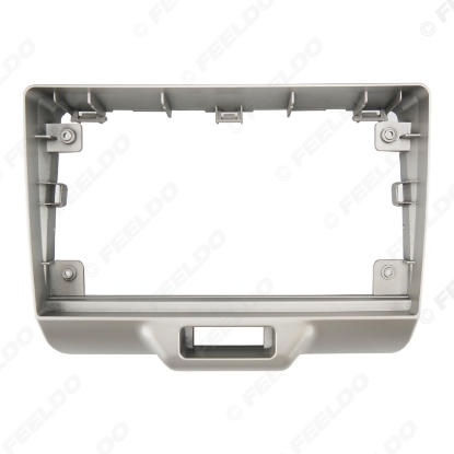 Picture of Car Audio Stereo 9" Big Screen DVD Fascia Frame Adapter For Suzuki Every (2016) 2DIN Dash Installation Panel Frame Kit