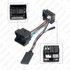 Picture of Car Bluetooth Module AUX-in Audio MP3 Music Adapter 16Pin Stereo Wire Harness For Volkswagen Passat Touareg Skoda