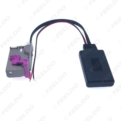 Picture of Car Audio DVD Navigation Bluetooth Module Input RNS-E Navigation 32Pin AUX Adaptor for Audi A3/A4/A6/TT/R8/A8
