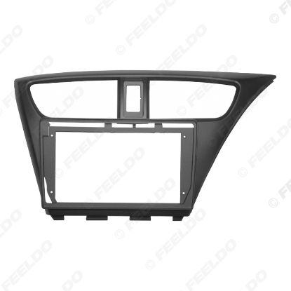 Picture of Car Audio 9" Big Screen Fascia Frame Adapter For Honda Civic (2012,RHD) 2Din Stereo Dash Installation Panel Frame Kit