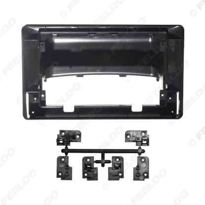 Picture of Car 2Din Audio Face Plate Fascia Frame For Baojun 530(2013) Chevrolet Captiva (2020) 9" Big Screen Radio Stereo Panel Dash Mount Refitting Kit