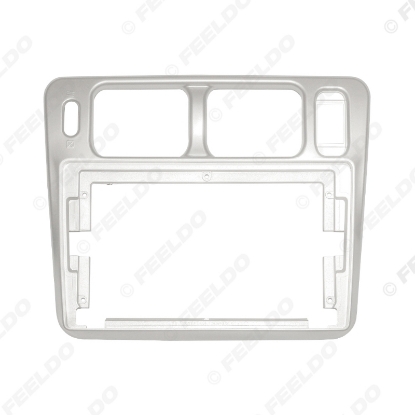 Picture of Car 2Din Audio Face Plate Fascia Frame For Liebao Feiteng  9" Big Screen Radio Stereo Panel Dash Mount Refitting Kit