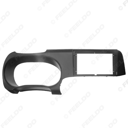 Picture of Car 2Din Audio Face Plate Fascia Frame For Hyundai I-10 (2019+) 9" Big Screen Radio Stereo Panel Dash Mount Refitting Kit
