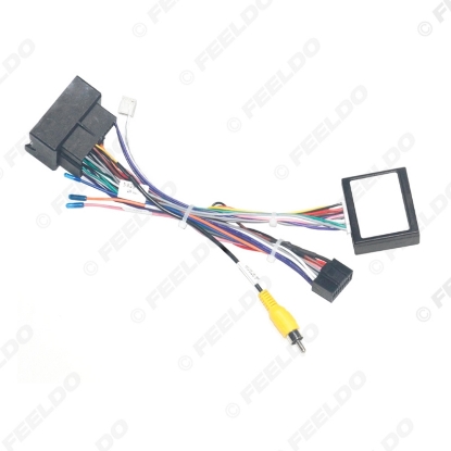 Picture of Car 16Pin Power Wiring Harness Cable Adapter With Canbus For Chery Tiggo 3X/5/7 (2012-2017) Stereo Aftermarket Wire Cable