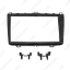 Picture of Car 2Din Audio Face Plate Fascia Frame For Haima Family (11-13) 10.1" Big Screen Radio Stereo Panel Dash Mount Refitting Kit