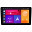 Picture of Premium 9"/10.1" Universal Big Screen Android Car Multimedia Head Unit Navigation System