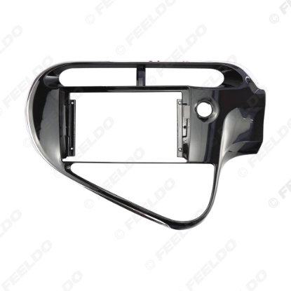 Picture of Car Audio 9" Big Screen DVD Fascia Frame Adapter For Toyota Prius (RHD) 2018 2Din Dash Installation Panel Frame Kit