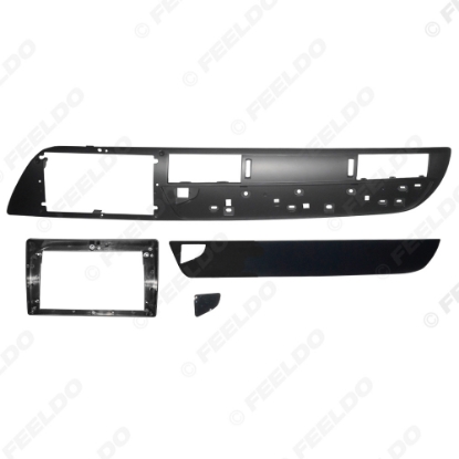 Picture of Car Audio 9" Big Screen DVD Fascia Frame Adapter For Citroen C5 (LHD,10-16) 2Din Dash Installation Panel Frame Kit